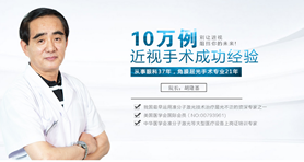 星空体育app下载：太原市人民政府